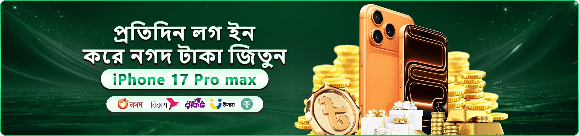 2222bet apk বোনাস প্রমোশন - এখনই খেলুন