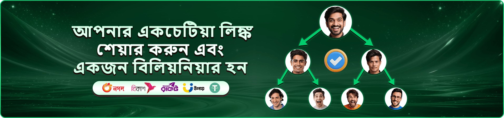 2222bet apk app ডাউনলোড করুন বিশাল পুরস্কার জিতুন